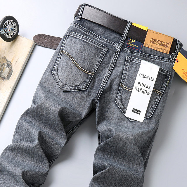 Enkom lee jeans men's spring and summer new elastic straight loose large size Korean version of the slim young trousers Enkom lee jeans men's spring and summer new elastic straight loose large size Korean version of the slim young trousers