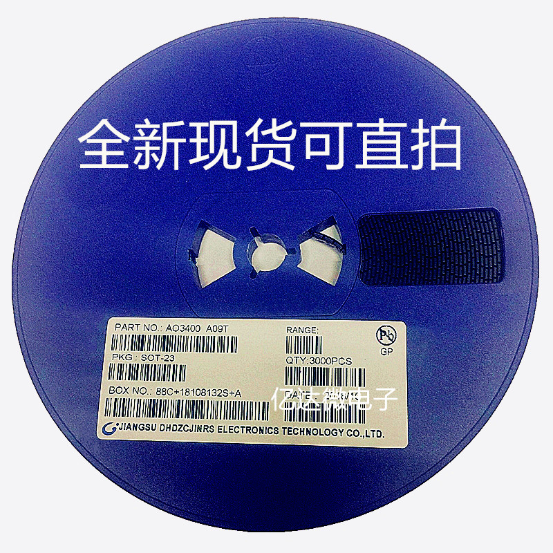 1盘3k205元贴片ao3400mos效应sot23封装a09t场效应管