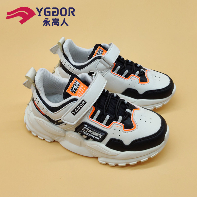 童鞋永高人男童2020秋季新款中大儿童运动鞋皮面运动鞋