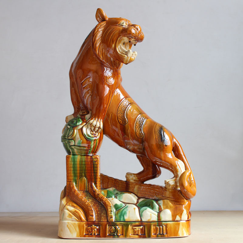 陶瓷老虎摆件唐三彩老虎生肖大虎家居办公摆设风水招财镇宅旺财