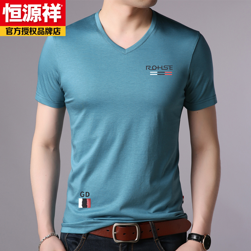 恒源祥夏季男士短袖T恤V领中青年韩版纯棉t简约薄款冰丝上衣男装
