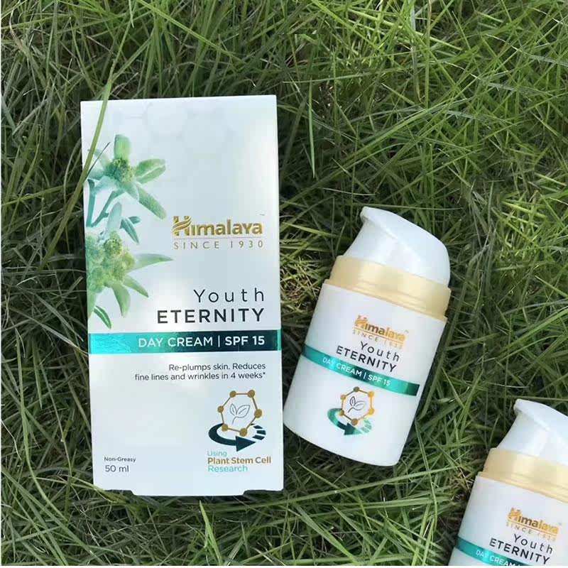 印度喜马拉雅himalaya youth day cream青春永驻日霜