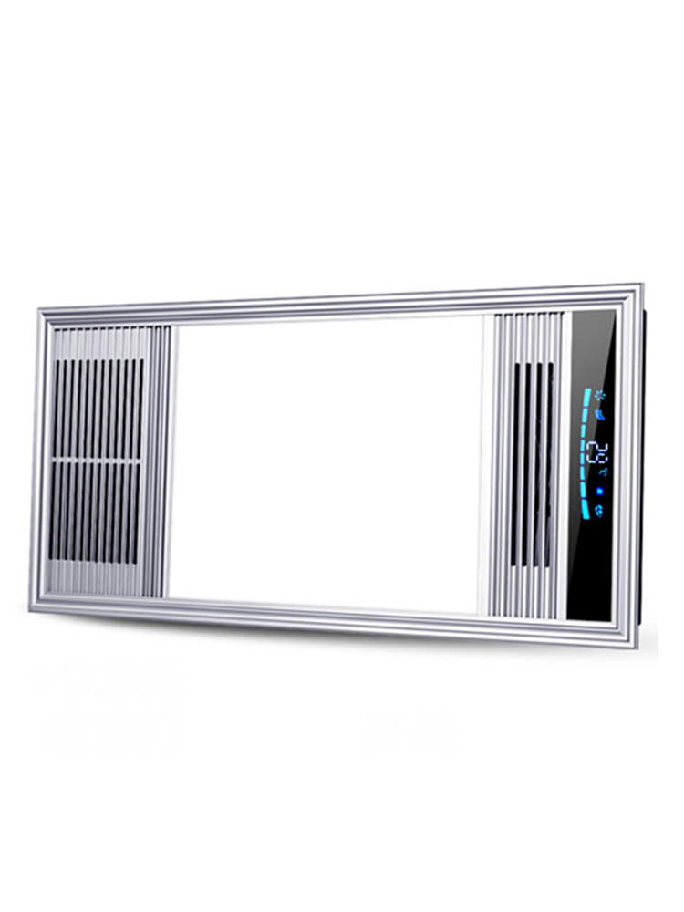 浴霸 风暖集成吊顶嵌入式多功能五合一led灯浴室卫生间超薄暖风机