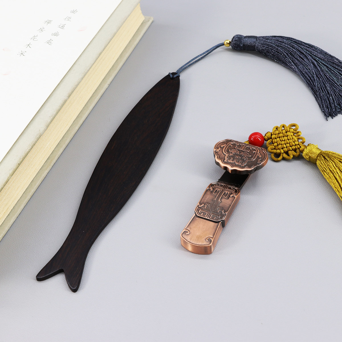 鱼笺中国国风紫光檀木书签故宫博物馆创意古风书签