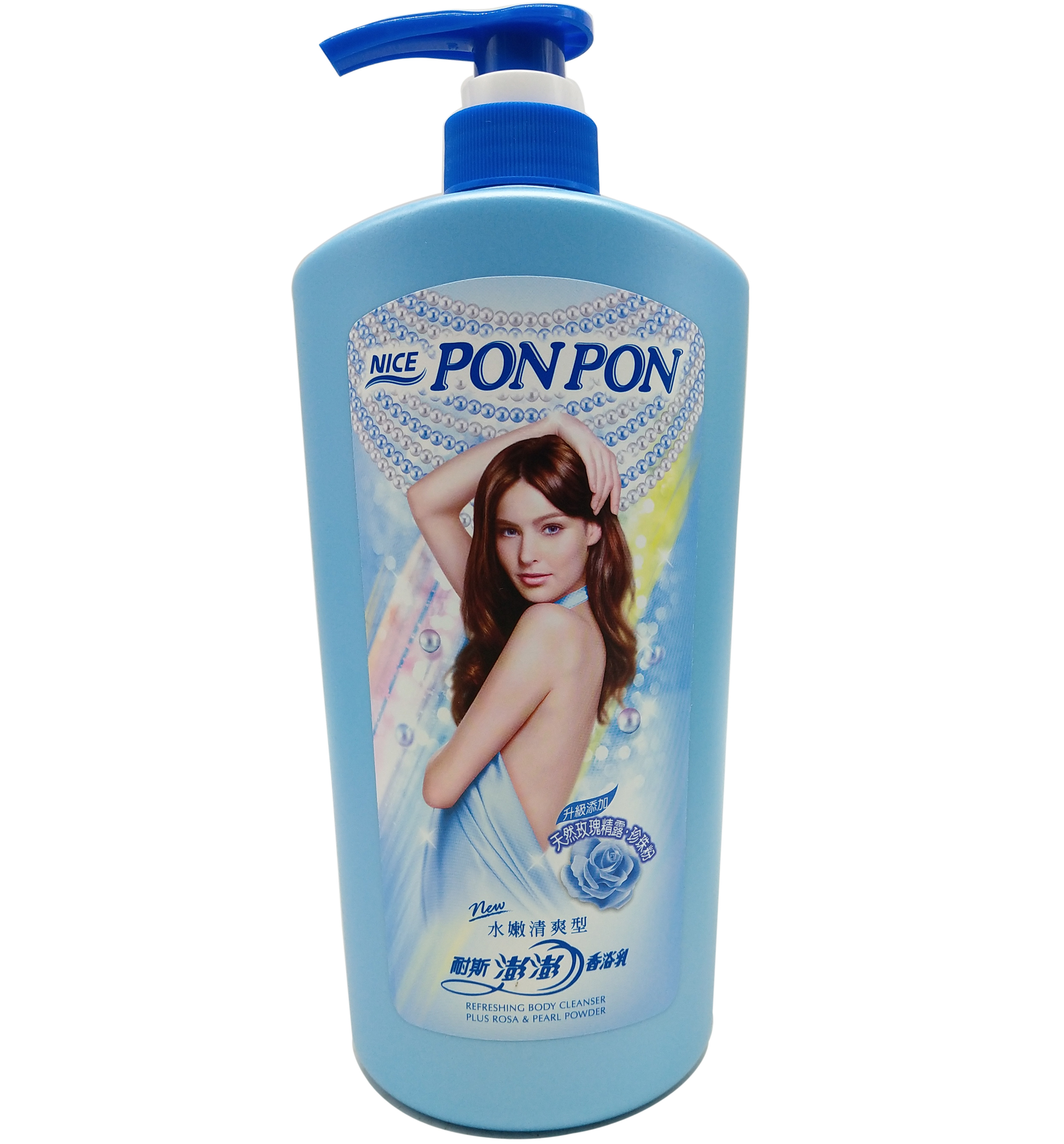 台湾原装进口ponpon耐斯澎澎沐浴沐浴露露水清爽型香浴1200g沐浴露