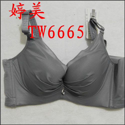 婷美内衣专柜正品春夏新款文胸tw6665薄款聚拢测收提拉上托
