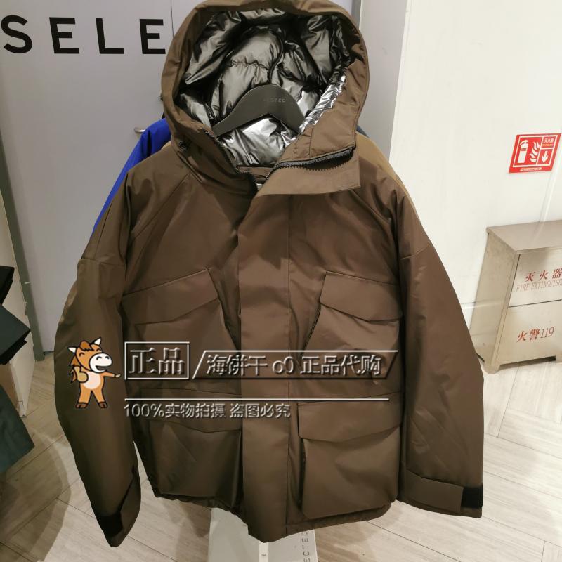 SELECTED思莱德男冬装新厚连帽工装宽松潮流羽绒服外套 420412038