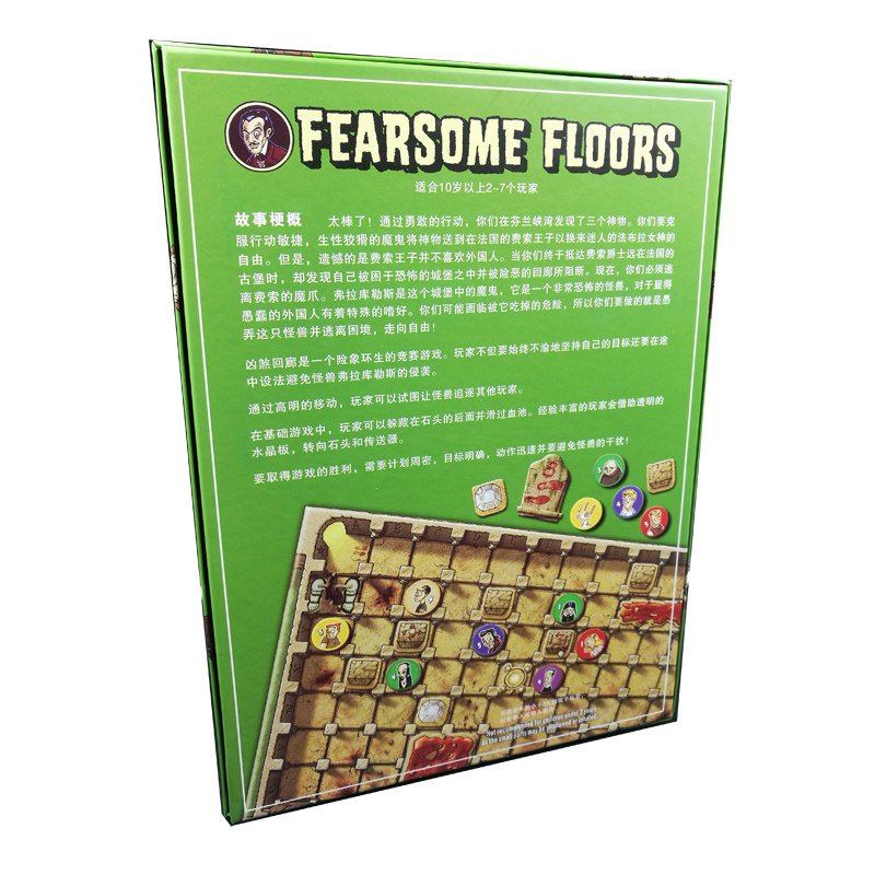 mafia city无间杀桌游无间道杀人游戏比肩狼人桌面游戏铁盒双身份