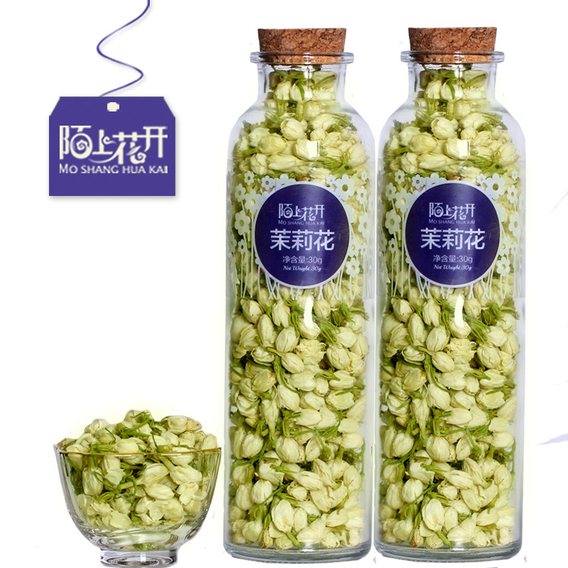 买1送1 茉莉花苞 茉莉花茶浓香型茶叶特级新花茶干花孕妇推荐罐装