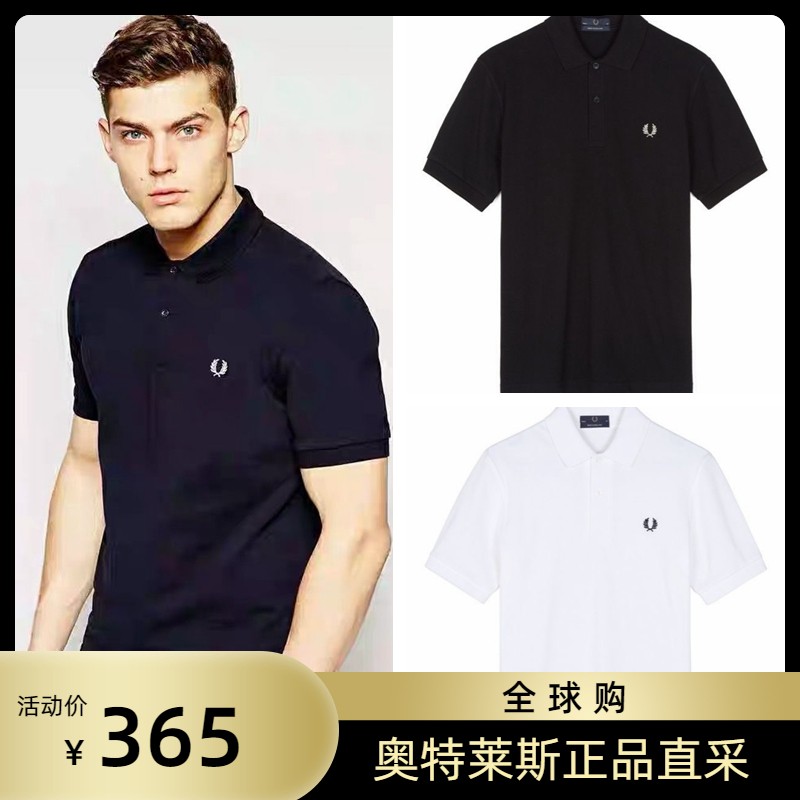正品代购2022夏季经典款麦穗短袖男士POLO衫FP修身纯棉潮牌T恤男