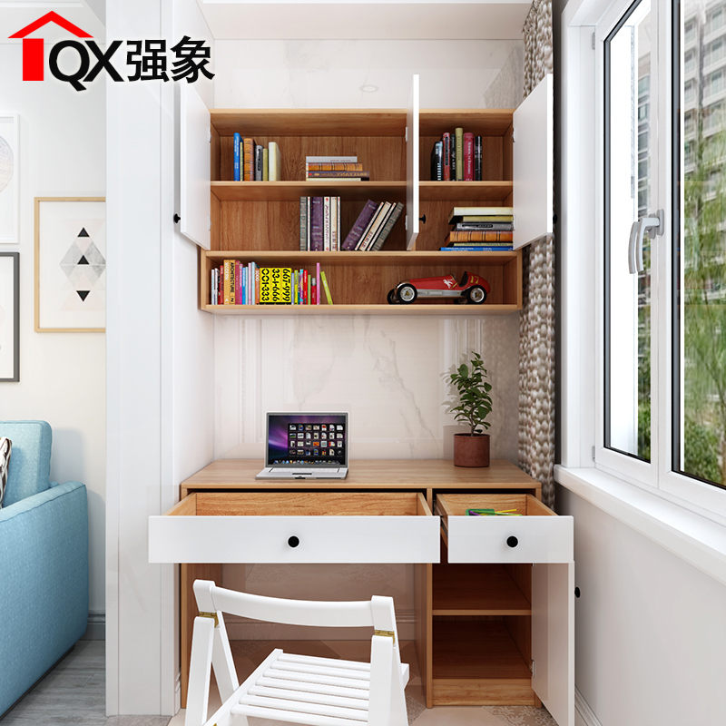 简约阳台书桌吊柜组合电脑桌办公桌写字一体定制电脑桌