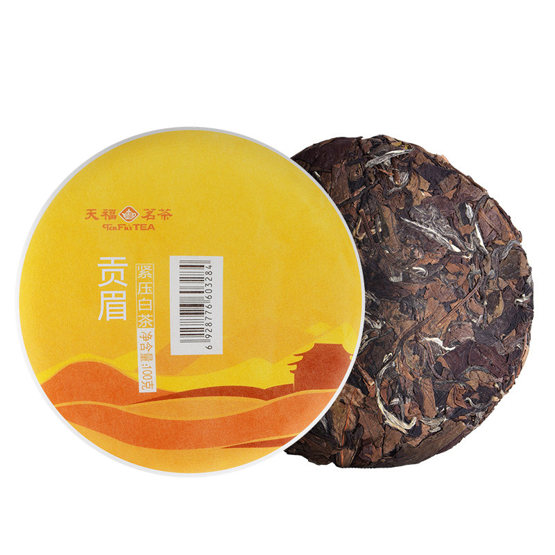 天福茗茶贡眉白茶正宗白茶鲜家居办公旅行茶品100g贡眉