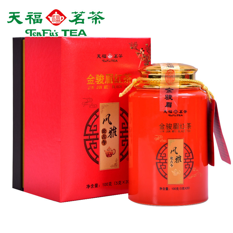 红茶天福茗茶风雅雅金骏眉茶叶武夷山小叶金骏眉