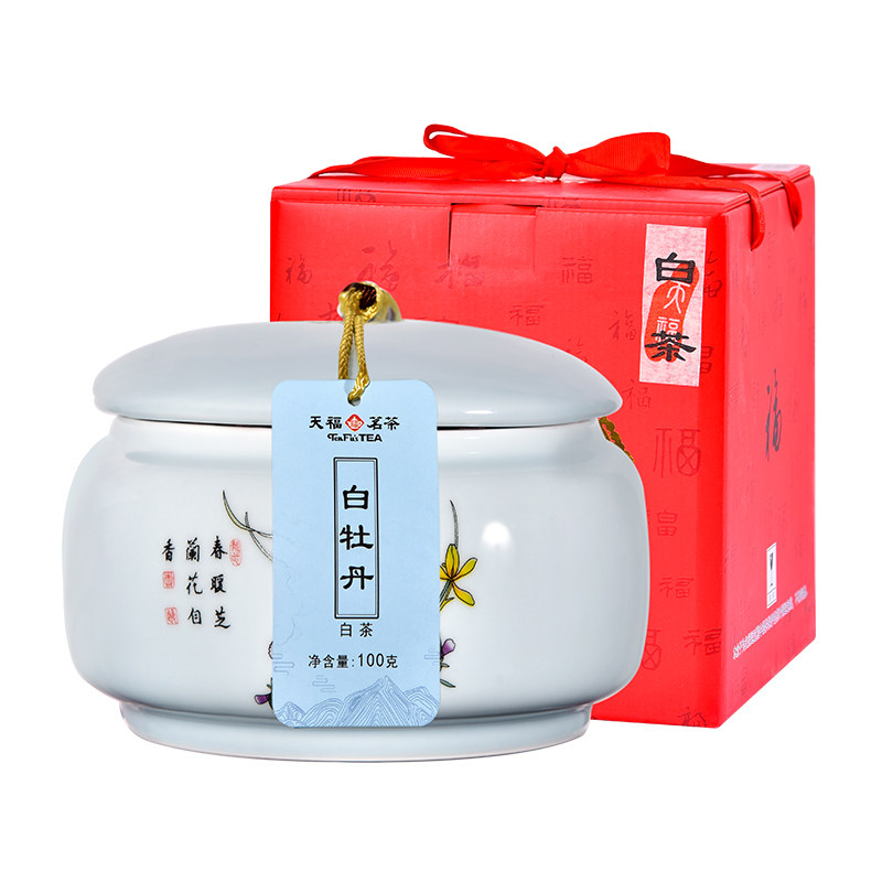 天福茗茶福鼎白牡丹白茶茶叶礼盒100克2年年份