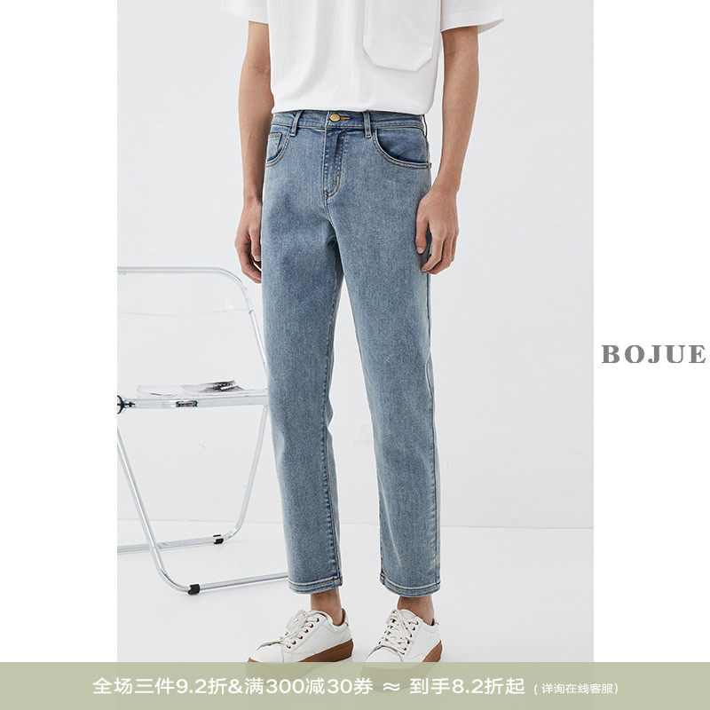 天丝弹力牛仔裤潮流男2021春季新品高端水洗直筒休闲九分宽松裤子
