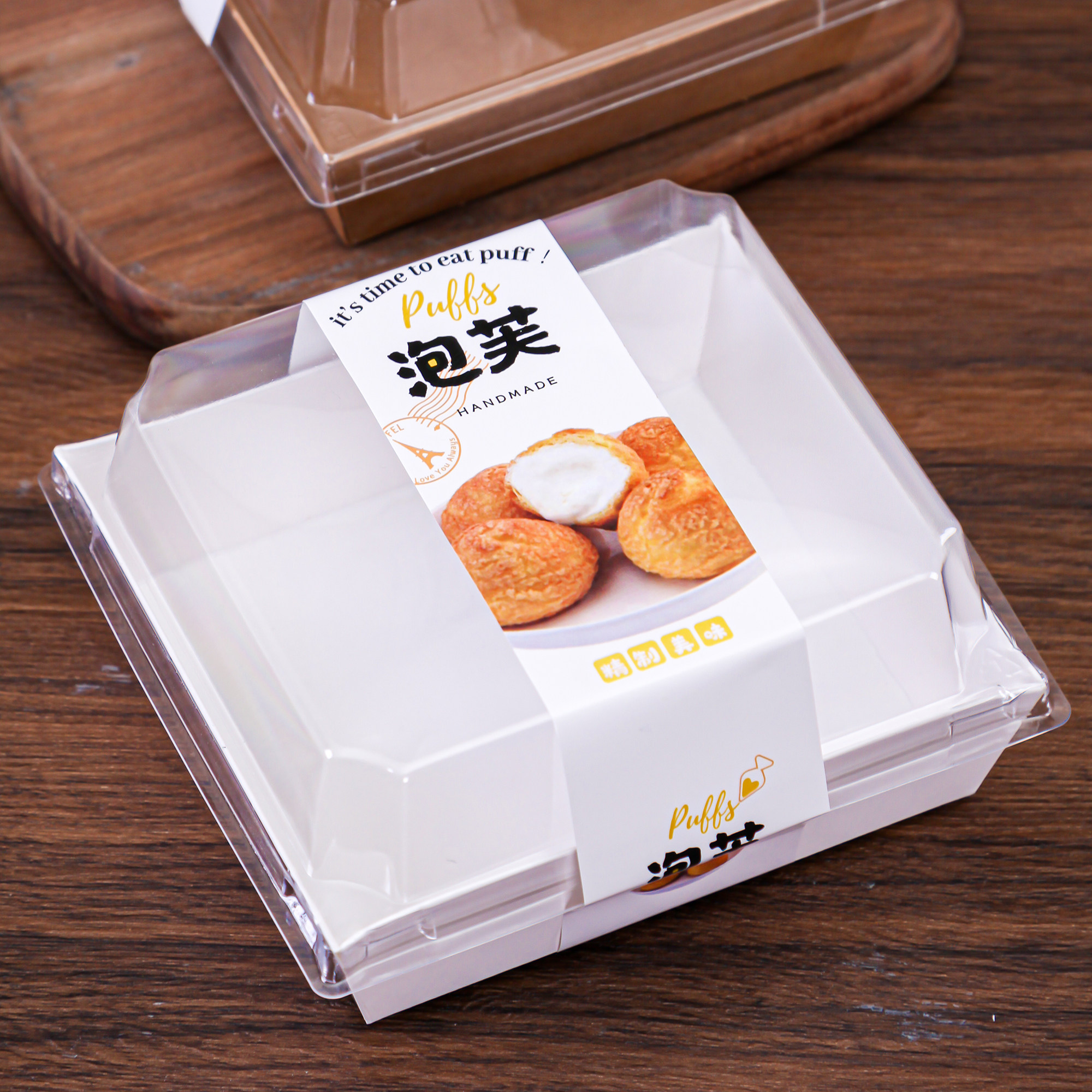 正诚法式小泡包装盒100套长条酥皮肉松小贝食品点心包装盒