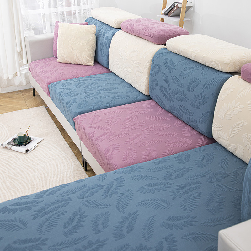 沙发发套弹力全包万能2022新款简约坐垫套罩沙发套