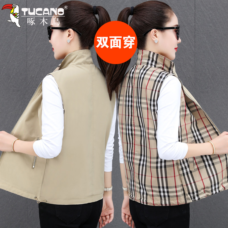 啄木鸟双面穿马甲女春秋2021年韩版秋装宽松坎肩背心马夹薄款外套