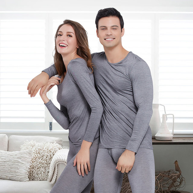 Han Zi Na 37 degree constant temperature warm women's tightening autumn clothes Qiuqi men's set ultra-thin fever fiber underwear Han Zi Na 37 degree constant temperature warm women's tightening autumn clothes Qiuqi men's set ultra-thin fever fiber underwear