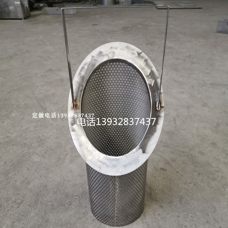 定制不锈钢篮式过滤器316l提篮过滤机械管道专用滤筒