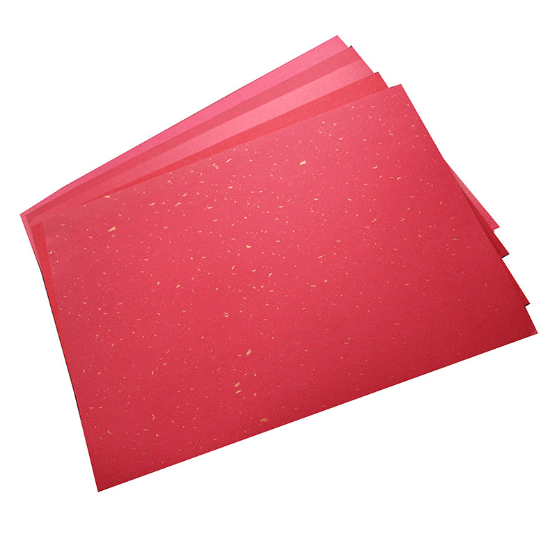 红色卡纸250g喜庆中国婚庆贺卡信封红包用纸卡纸
