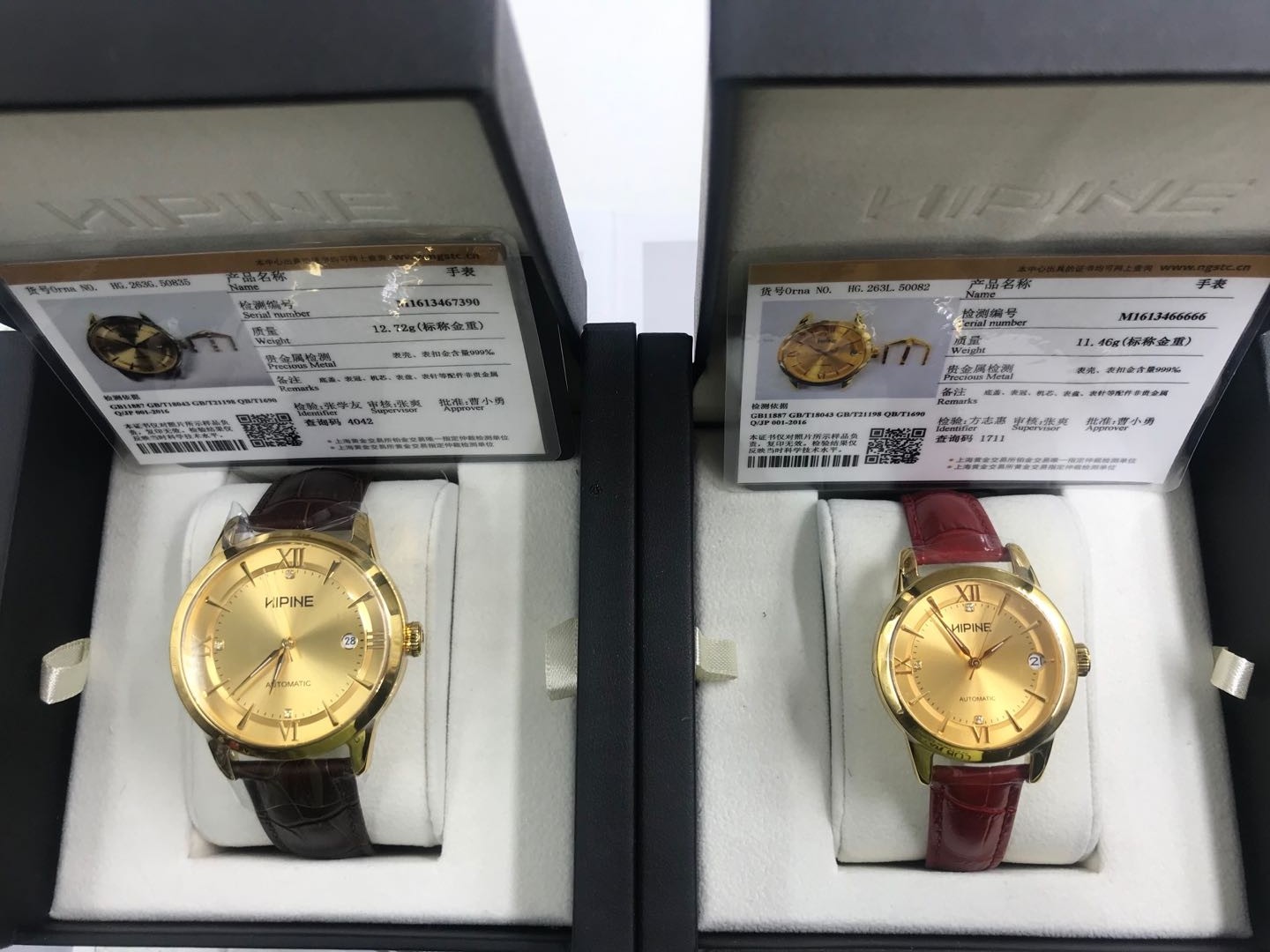 西普尼男女款石英黄金手表纯金999足金表进口机芯防水情侣24k金表