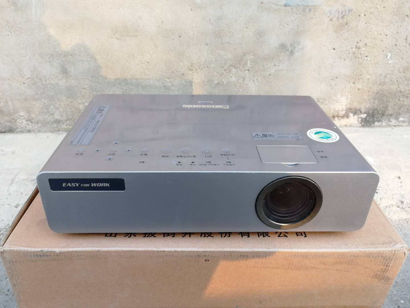 二手投影机家用松下ptbx20高清wifi手机1080p3d办公投影机