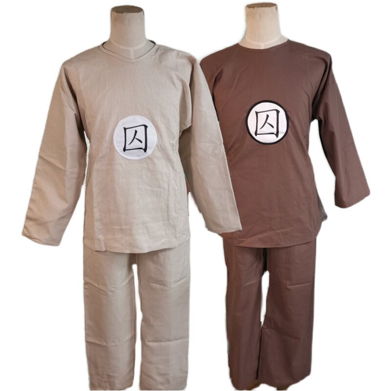 古装古代囚犯犯人罪犯死囚衣服演出演出服服装民族服装