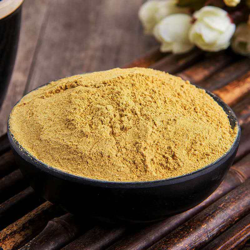 大黄中药材超细马蹄粉包可食用同仁堂品质中药药粉其他药食同源食品