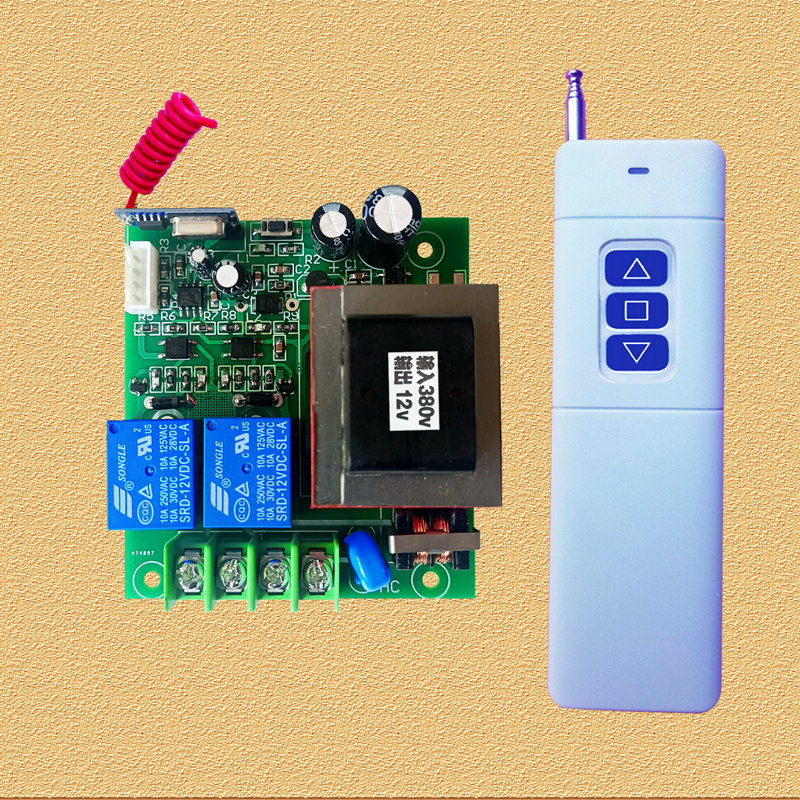 遥控开关电机正反反转2路学习型升降机大棚卷帘遥控开关