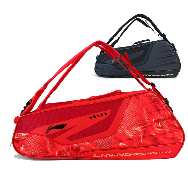 lining李宁羽毛球双肩包abjn0366支装abjn064国家队赞助abjn072羽毛球
