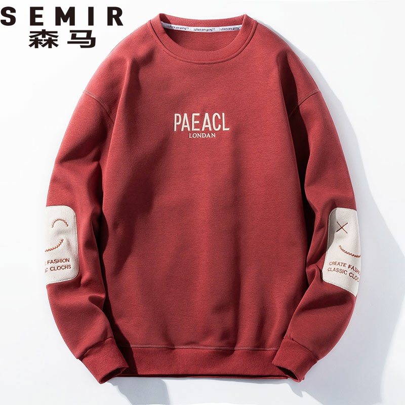 2021森马春秋款ins潮流韩版长袖薄款圆领套头卫衣休闲上衣男宽松