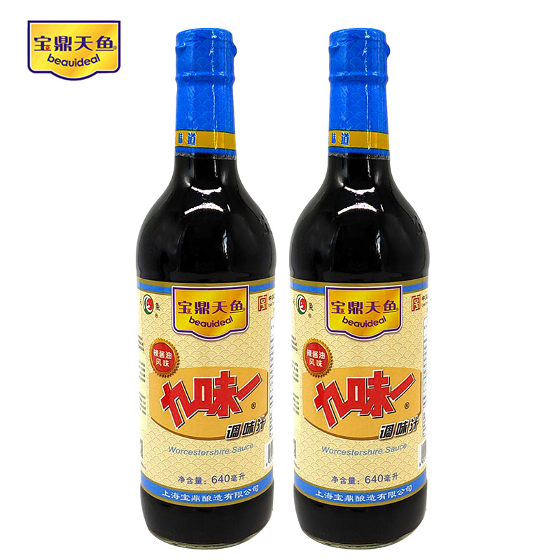 上海宝鼎天鱼九味一调味汁辣酱油酸辣风味640ml 2瓶海鲜酱汁超赞 - 购