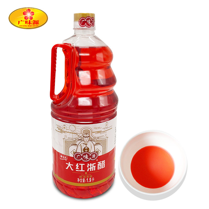广味源大红浙醋1900ml瓶红醋泡萝卜吞水饺蟹虾醋泡菜大浙红醋