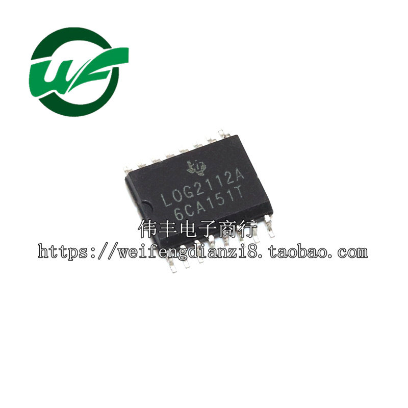 log2112aidwlog2112asop16对数放大器全新进口芯片