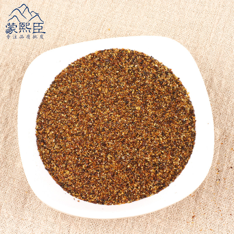 蒙熙臣琥珀粉中药材正品琥珀米琥珀粒药用琥珀原料琥珀500克包邮