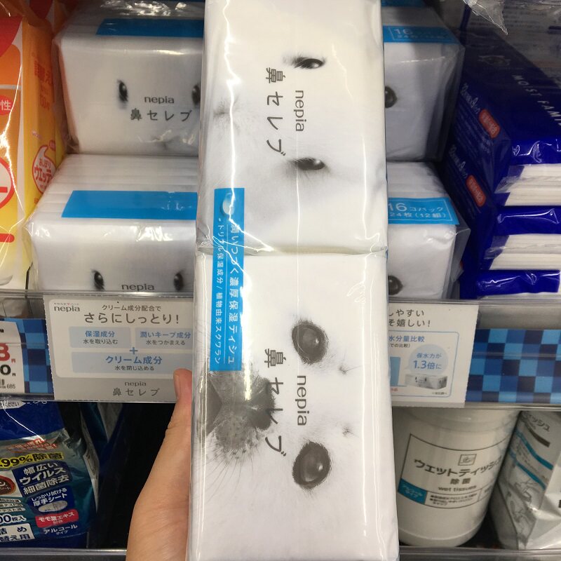 日本进口妮飘nepia手帕柔软保湿湿鼻子贵族纸巾手帕纸