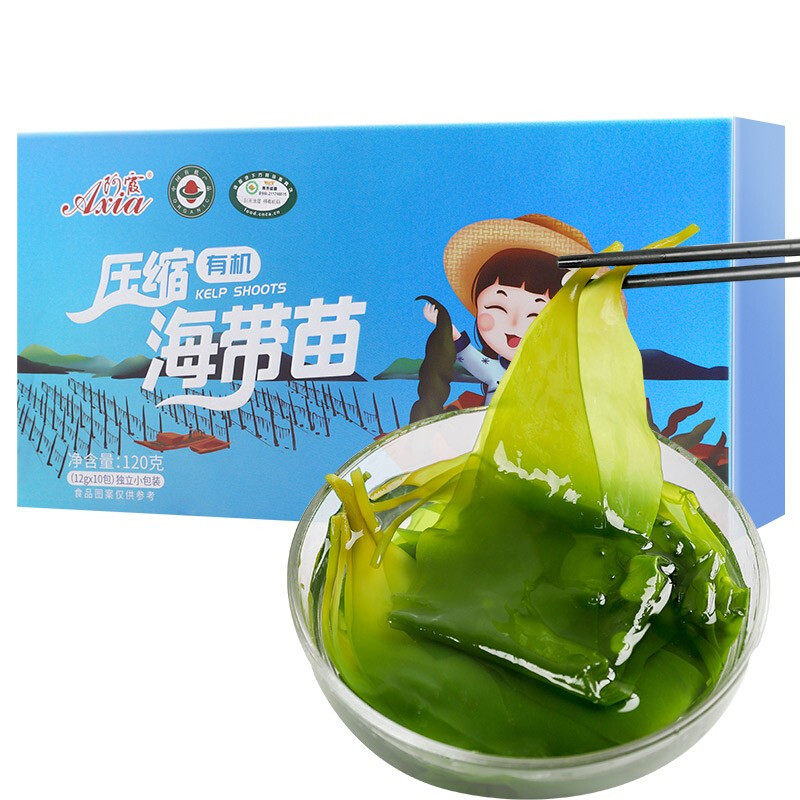 霞浦特产烘干压缩有机海带嫩苗120g10片装1片海带