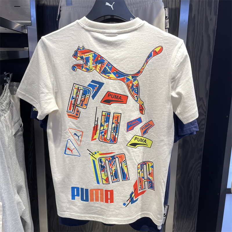 PUMA彪马正品2022夏季新款男装短袖T恤全印花LOGO休闲圆领537796