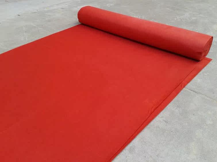 地毯红地毯婚庆活动展览展会庆典舞台开业一次性地毯