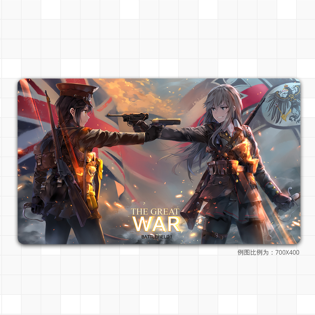 战地5battlefield战地风云周边周边游游戏鼠标垫滑鼠键盘鼠标垫