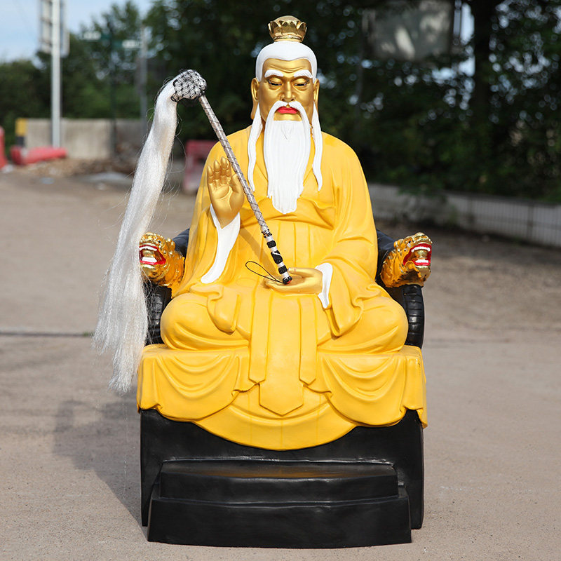 太上新品黄衣老君神像彩绘道德天尊老祖上帝摆件