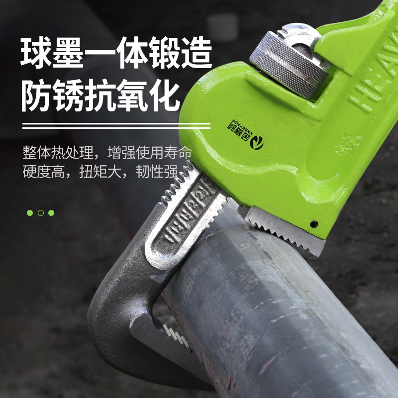 重型水管钳子多功能快速管子家用万能扳手大号管子钳