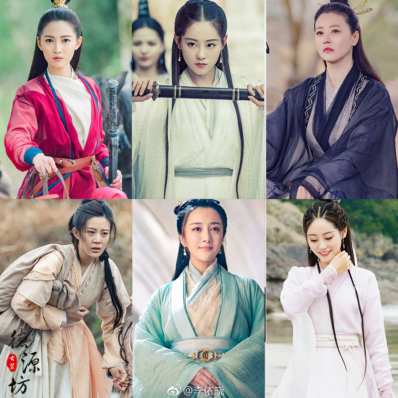 新版倚天屠龙龙记赵敏周芷若同款宋朝经典影视民族服装