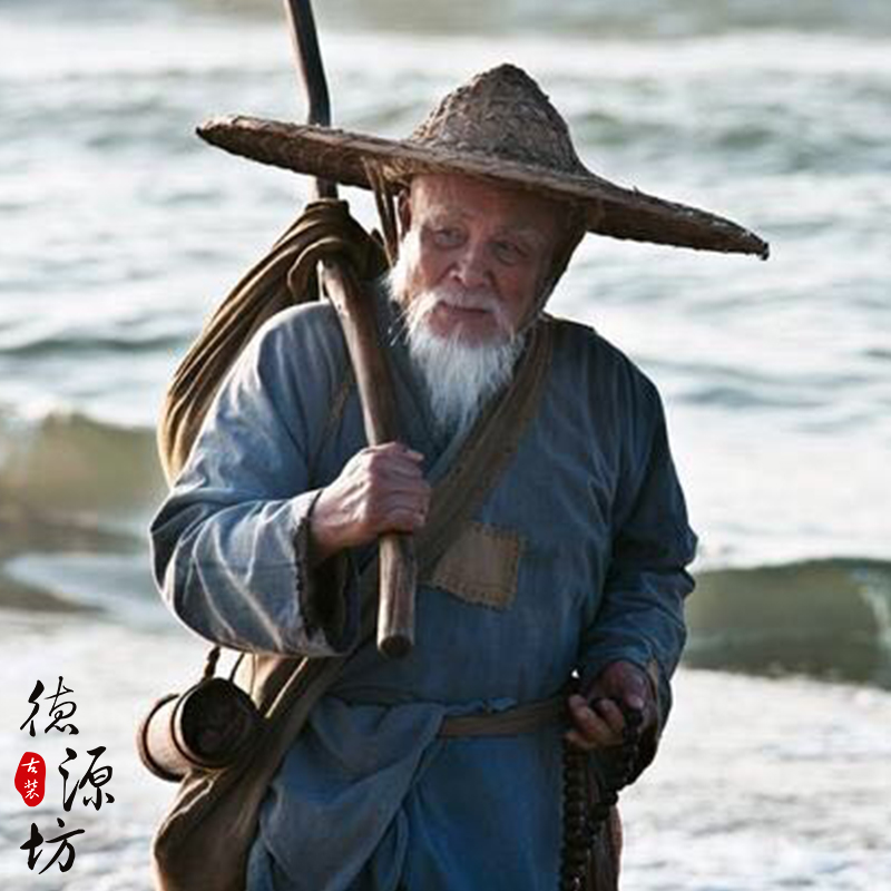 大峰祖师同款春秋战国影视古装男焦渔夫棉麻老夫子民族服装