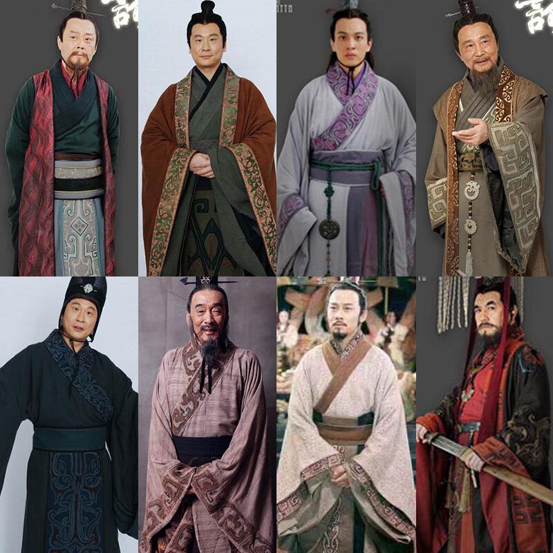 神话同款影视古装秦汉丞相大臣官员汉服宰相民族服装