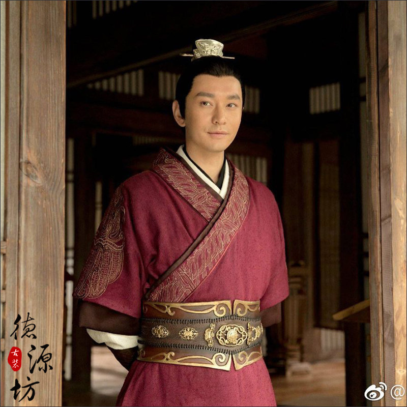 琅琊榜之风起长林黄晓明萧平章同款影视古装汉服民族服装