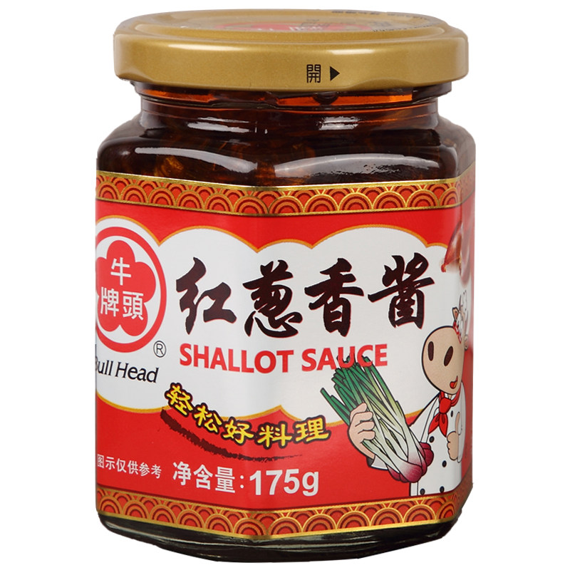 牛头牌红葱香酱下饭炒菜拌面炸酱蒸煮油葱酥炒酱类调料