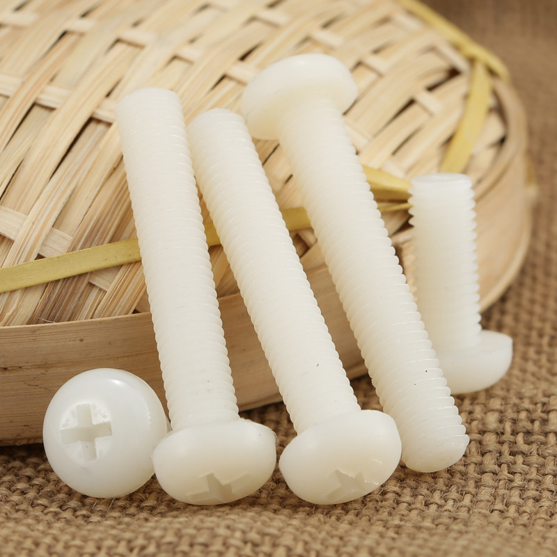 尼龙螺丝白色塑料圆头螺栓塑胶十字盘头螺钉螺钉