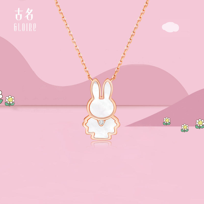 钻石项链米菲纯银锁骨轻奢兔子吊坠情人礼物颈饰